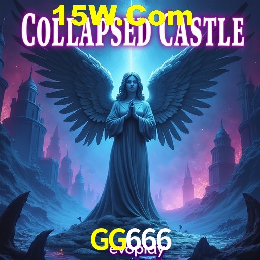 Responsive Design GG666
