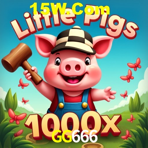 Seasonal Promotions GG666