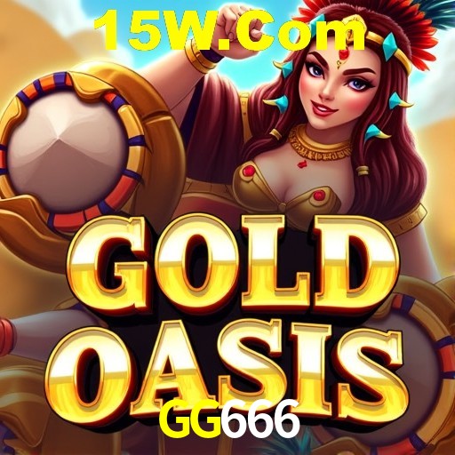 Interface Premium GG666