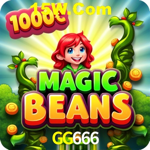 Weekend Specials GG666
